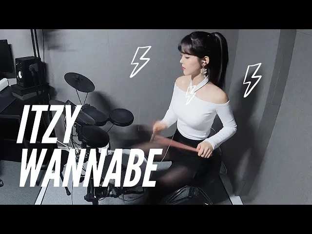 itzy - wannabe 있지 - 워너비 드럼커버 drum | cover by subin